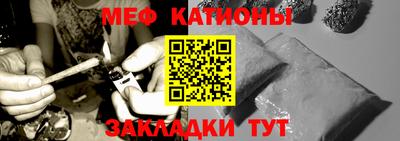 круглые Ликино-Дулёво