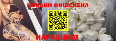 прущая мука Лесосибирск