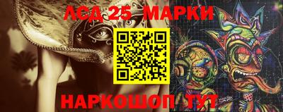 прущая мука Лесосибирск
