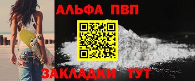 круглые Ликино-Дулёво