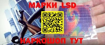 прущая мука Лесосибирск