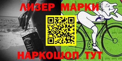 прущая мука Лесосибирск