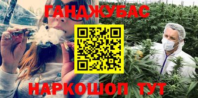 круглые Ликино-Дулёво