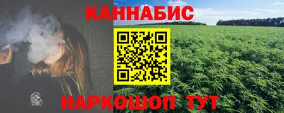 круглые Ликино-Дулёво