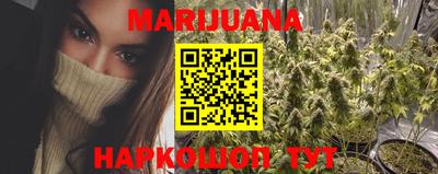 прущая мука Лесосибирск
