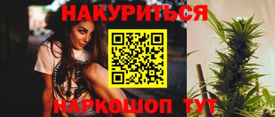 круглые Ликино-Дулёво