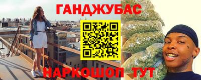 прущая мука Лесосибирск