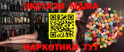 прущая мука Лесосибирск