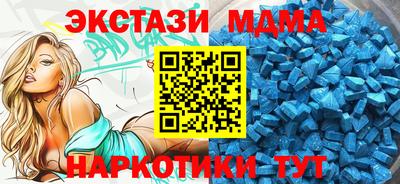 круглые Ликино-Дулёво