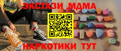 прущая мука Лесосибирск