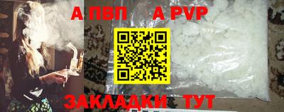 круглые Ликино-Дулёво