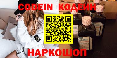 прущая мука Лесосибирск