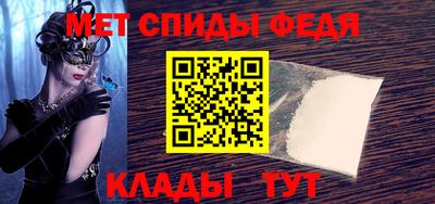 прущая мука Лесосибирск