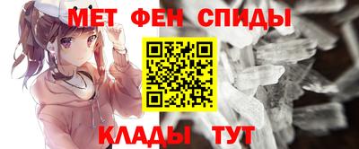 прущая мука Лесосибирск