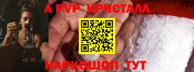 круглые Ликино-Дулёво