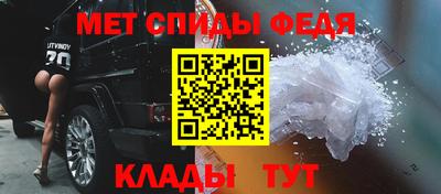 бутират Ливны
