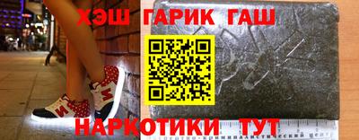 круглые Ликино-Дулёво