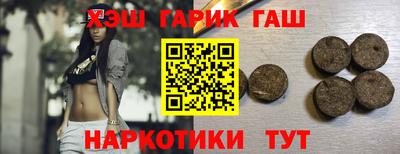 круглые Ликино-Дулёво