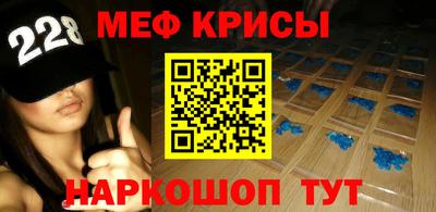 круглые Ликино-Дулёво