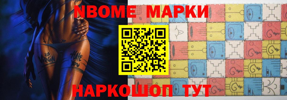 Сыктывкар  ЛСД экстази  Вход с VPN  гидра   LSD-25 экстази кислота  Лсд 25 экстази кислота 
